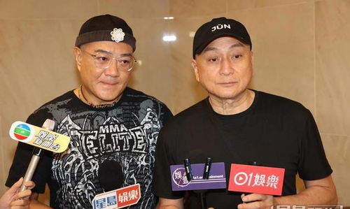 TVB前演員涉分裂國家被通緝