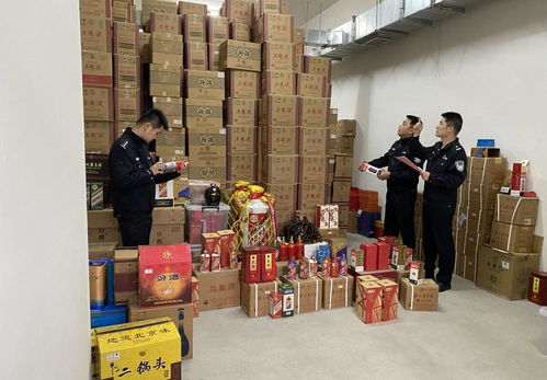 特供酒銷毀事件