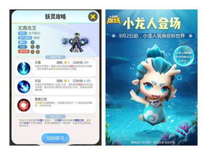 賣(mài)爆的眼龍捏捏樂(lè)，廠(chǎng)家訂單爆滿(mǎn)的幕后故事