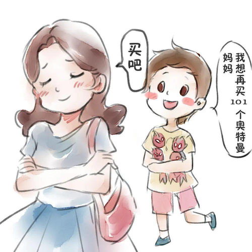 2024，被這些奔跑瞬間治愈的時(shí)光軌跡