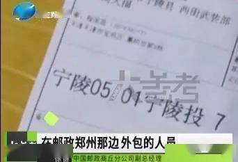 金條失蹤之謎，娃的無心之失與母親的千般確認