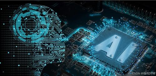 AI首次自主發(fā)現(xiàn)人工生命，科技的新里程碑