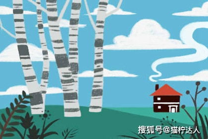 智者星座運(yùn)勢(shì)今日運(yùn)勢(shì)