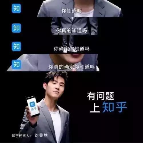 豆瓣看廣告賺錢