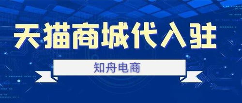 啟舟看廣告賺錢(qián)
