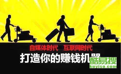 啟舟看廣告賺錢(qián)