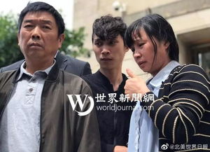 億萬富翁被殺案終章，兇手被執(zhí)行死刑，正義終得伸張
