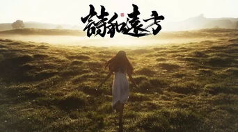 復(fù)旦教授呼吁年輕人減少欲望，在物欲橫流中尋找內(nèi)心的寧靜