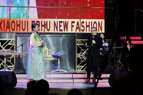 演藝新風(fēng)尚，超200名國家一級演員跨界直播的探索與影響