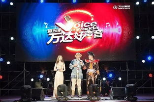 演藝新風(fēng)尚，超200名國家一級演員跨界直播的探索與影響