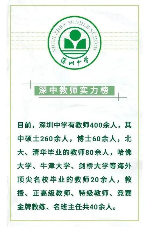 官方回應(yīng)考研生投訴監(jiān)考老師發(fā)錯(cuò)卷，維護(hù)考試公平，加強(qiáng)監(jiān)考責(zé)任