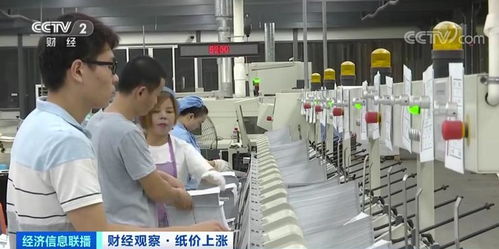 乒乓球竟然不能帶上高鐵，背后的原因與探討