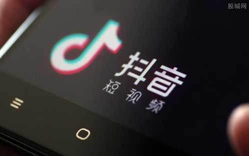 看激勵廣告賺錢平臺