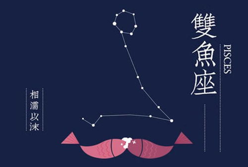 星座運(yùn)勢(shì)今日金牛運(yùn)勢(shì)