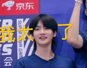 工作室回應(yīng)汪蘇瀧8天會(huì)3女事件