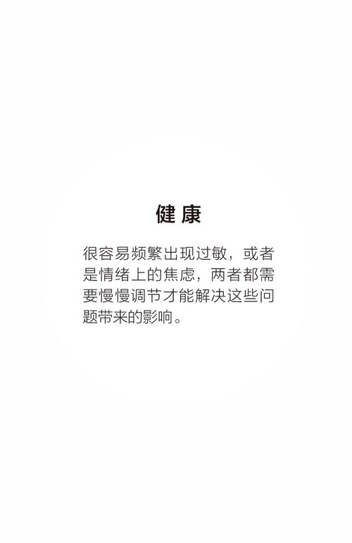 星座運(yùn)勢(shì)今日運(yùn)勢(shì)大叔