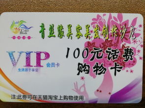 看廣告抽卡賺錢