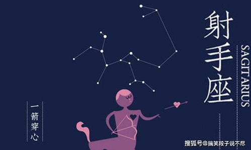 大家星座運(yùn)勢今日運(yùn)勢