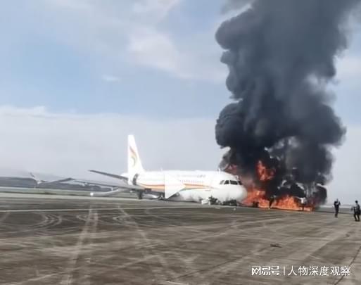 客機墜毀25歲空姐掩面痛哭