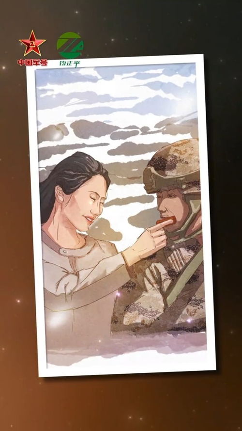 回顧2024，那些感人瞬間