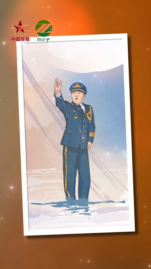 回顧2024，那些感人瞬間