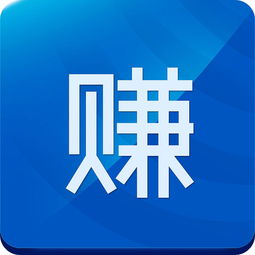 云手機(jī)看廣告賺錢(qián)軟件