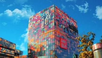 上海周五擠滿了韓國人，異國風(fēng)情下的都市繁華