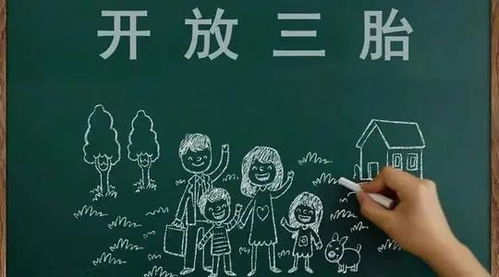 投990元看廣告賺錢(qián)