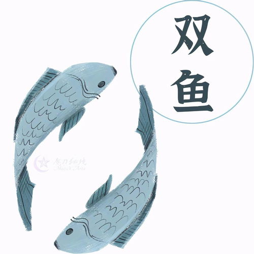 洞悉星座運(yùn)勢(shì)今日運(yùn)勢(shì)