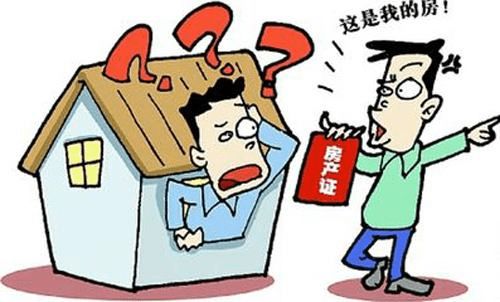 70多位租客面臨房東強(qiáng)制搬遷