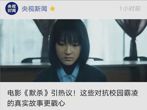 王圣迪，銀幕內(nèi)外反差之美