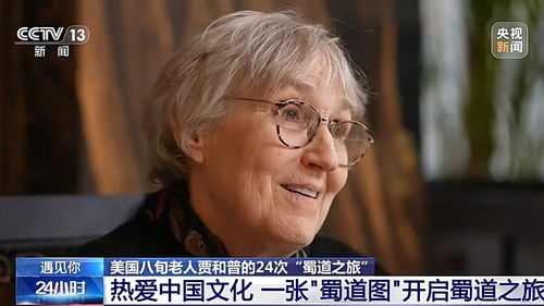 王圣迪，銀幕內(nèi)外反差之美