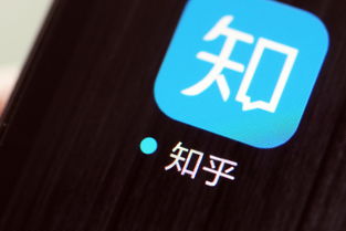 yy看廣告賺錢 知乎
