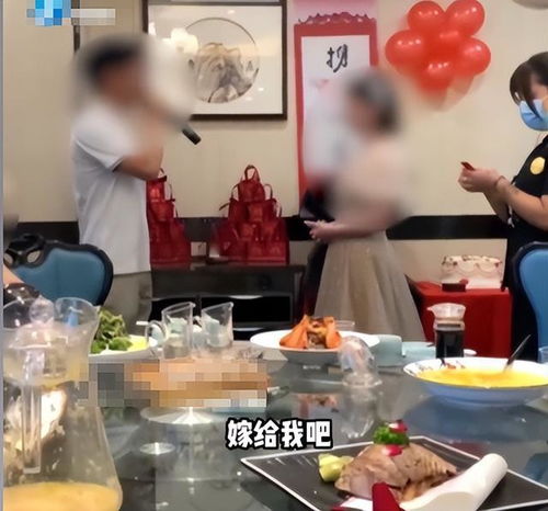 男子訂婚同居5個(gè)月要求退彩禮