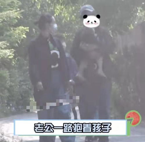 白百何與老公帶兒子打游戲