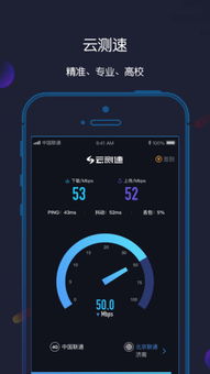 云視頻看廣告賺錢嗎