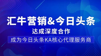 中視智媒看廣告賺錢
