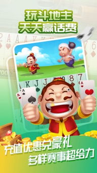 看廣告的賺錢(qián)小游戲