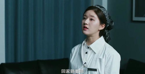 救救我，趙露思的神秘困境
