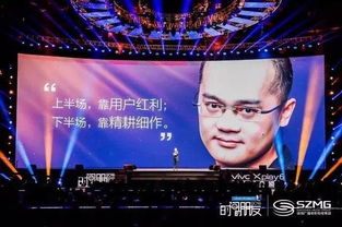 不愧是央視跨年，大氣磅礴