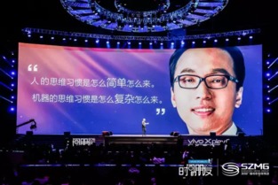 不愧是央視跨年，大氣磅礴