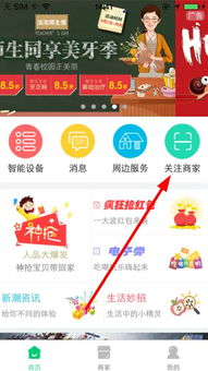 哪個(gè)看廣告軟件賺錢多點(diǎn)
