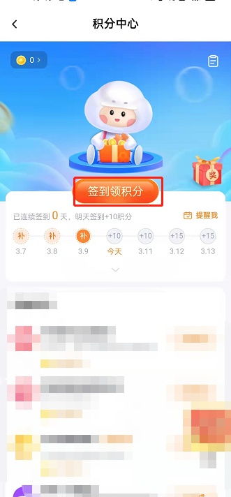 幺雞小說百度網(wǎng)盤怎么