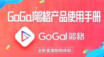 看廣告賺錢我的豆庫(kù)