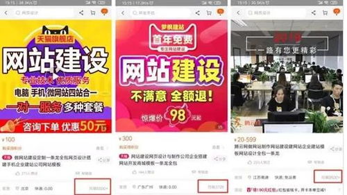 快鴨網(wǎng)址導(dǎo)航看廣告賺錢