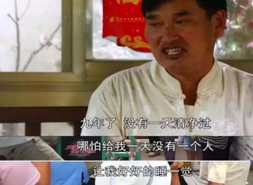 村民稱劉強東發(fā)錢并非理所當(dāng)然