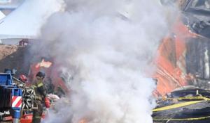 韓國失事客機(jī)殘骸調(diào)查過程中起火事件報(bào)道
