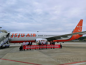 濟(jì)州航空務(wù)安機(jī)場(chǎng)涉嫌職務(wù)過失致死事件