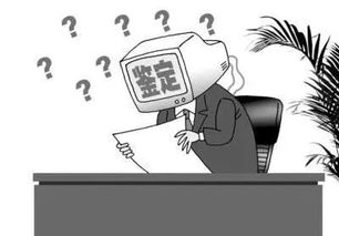 醫(yī)院因過(guò)度診療行為被罰127萬(wàn)元