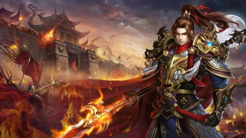 傳奇游戲怎么看廣告賺錢(qián)